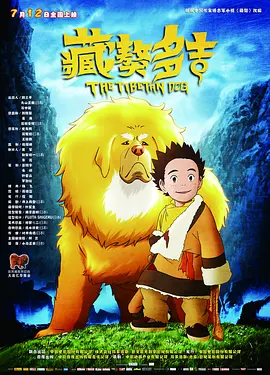 伊人网国产